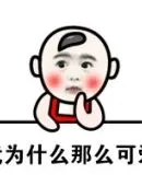 liga pulsa slot Kemudian saya mendengar Taois Shangqing menoleh dan tersenyum dengan Pangeran Timur: 